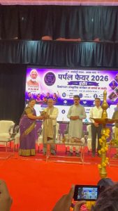 अनुभूति सेवा संस्थान आयोजक राष्ट्रीय मानसिक स्वास्थ्य पुनर्वास संस्थान सीहोर एवं सामाजिक न्यायएवं दिव्यांगजन सशक्तिकरण विभाग